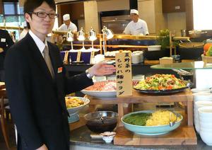 夏野菜のちぢれ麺サラダ