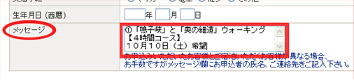 message1.jpg